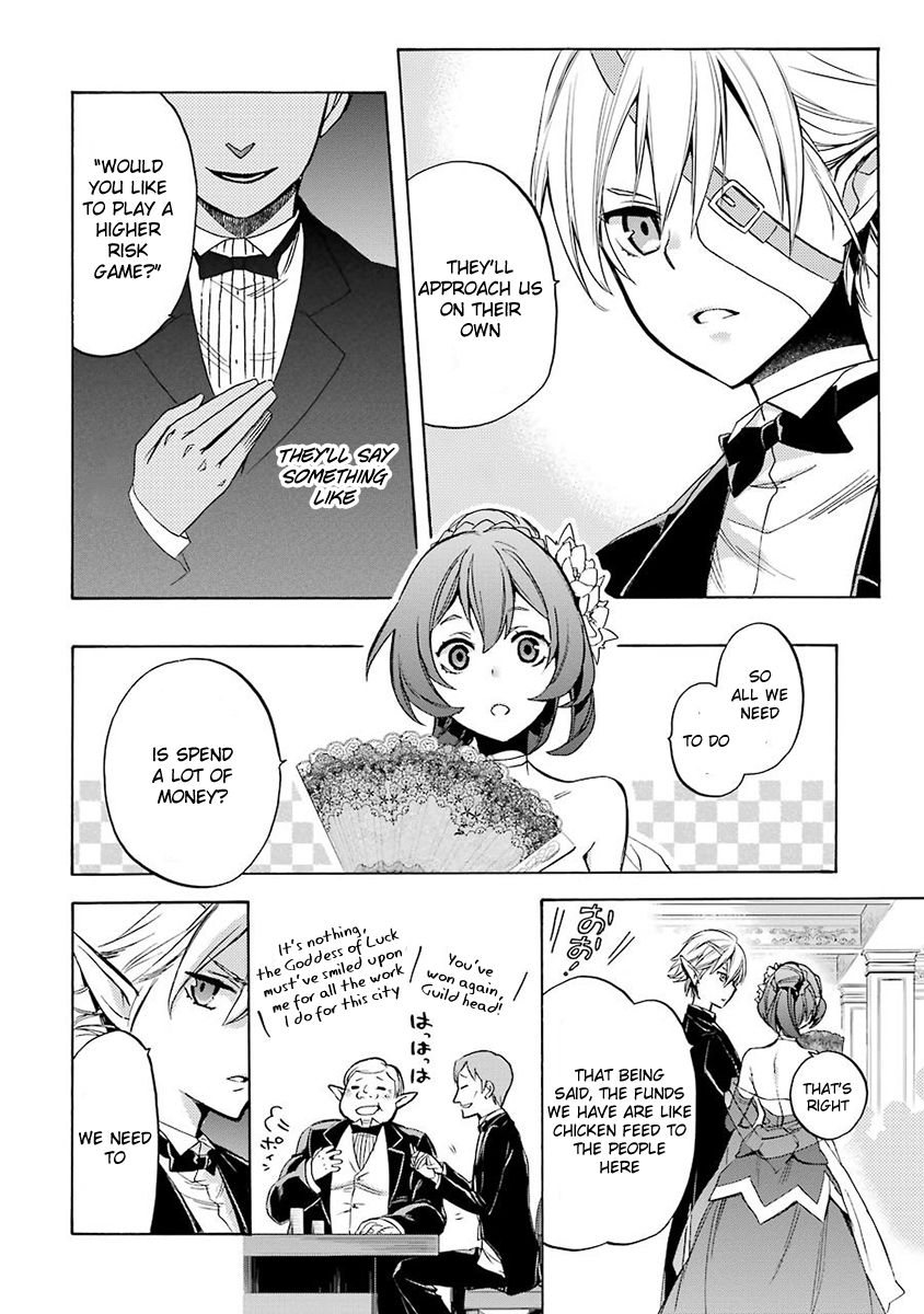 Dungeon ni Deai o Motomeru no wa Machigatte Iru Darou ka: Familia Chronicle Episode Ryu Chapter 2 page 41 - Chapter 2 : Grand Casino