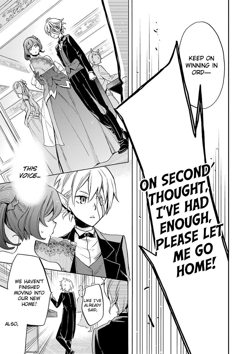 Dungeon ni Deai o Motomeru no wa Machigatte Iru Darou ka: Familia Chronicle Episode Ryu Chapter 2 page 42 - Chapter 2 : Grand Casino