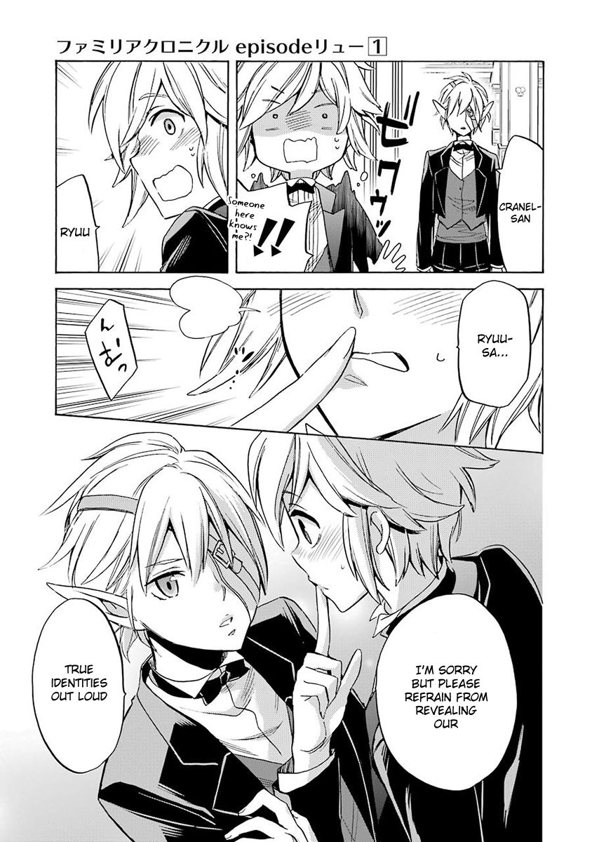 Dungeon ni Deai o Motomeru no wa Machigatte Iru Darou ka: Familia Chronicle Episode Ryu Chapter 2 page 44 - Chapter 2 : Grand Casino