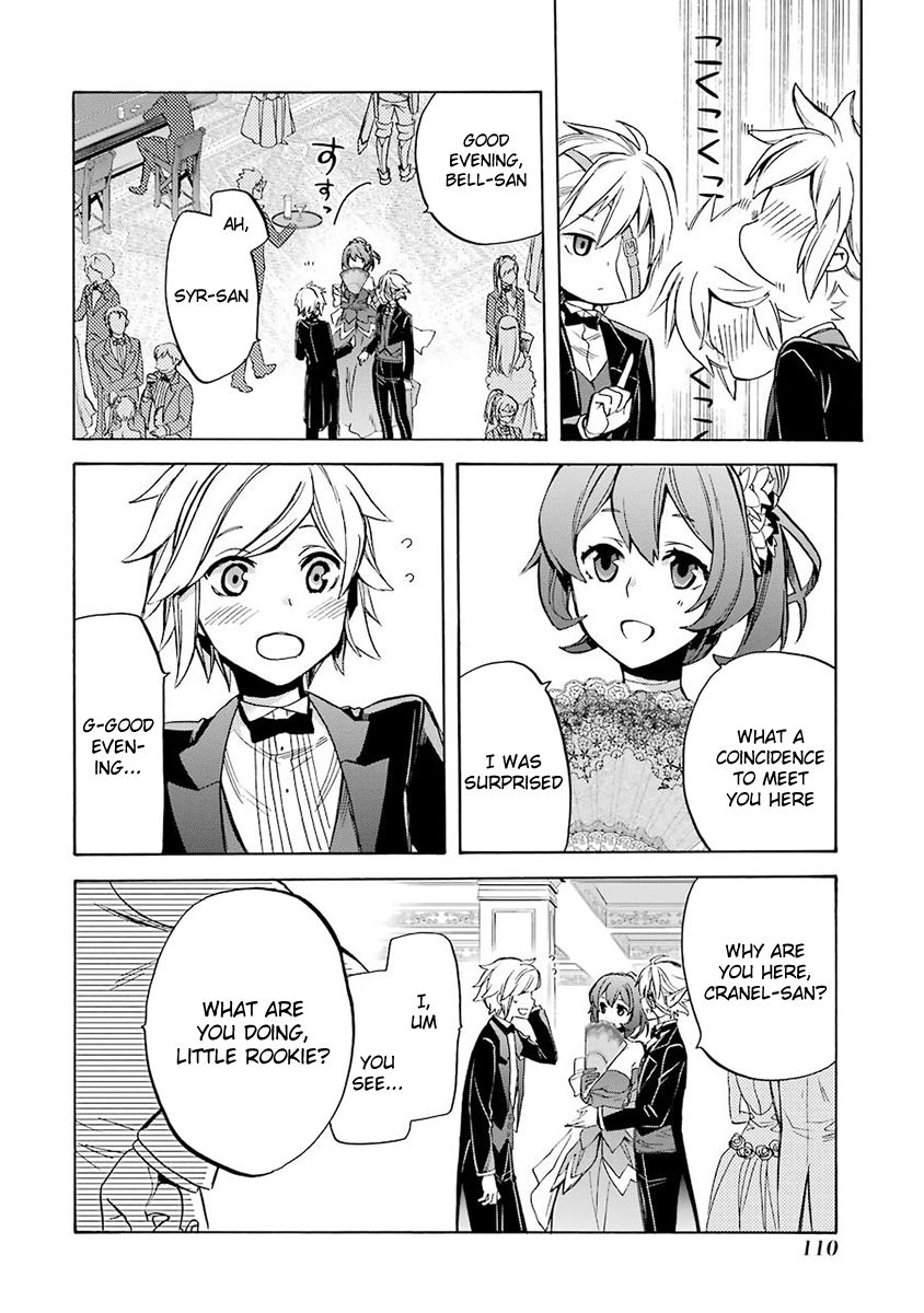 Dungeon ni Deai o Motomeru no wa Machigatte Iru Darou ka: Familia Chronicle Episode Ryu Chapter 2 page 45 - Chapter 2 : Grand Casino
