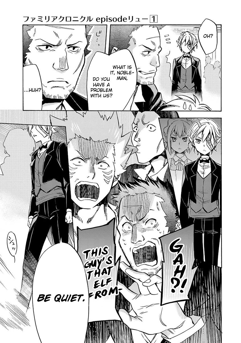 Dungeon ni Deai o Motomeru no wa Machigatte Iru Darou ka: Familia Chronicle Episode Ryu Chapter 2 page 48 - Chapter 2 : Grand Casino