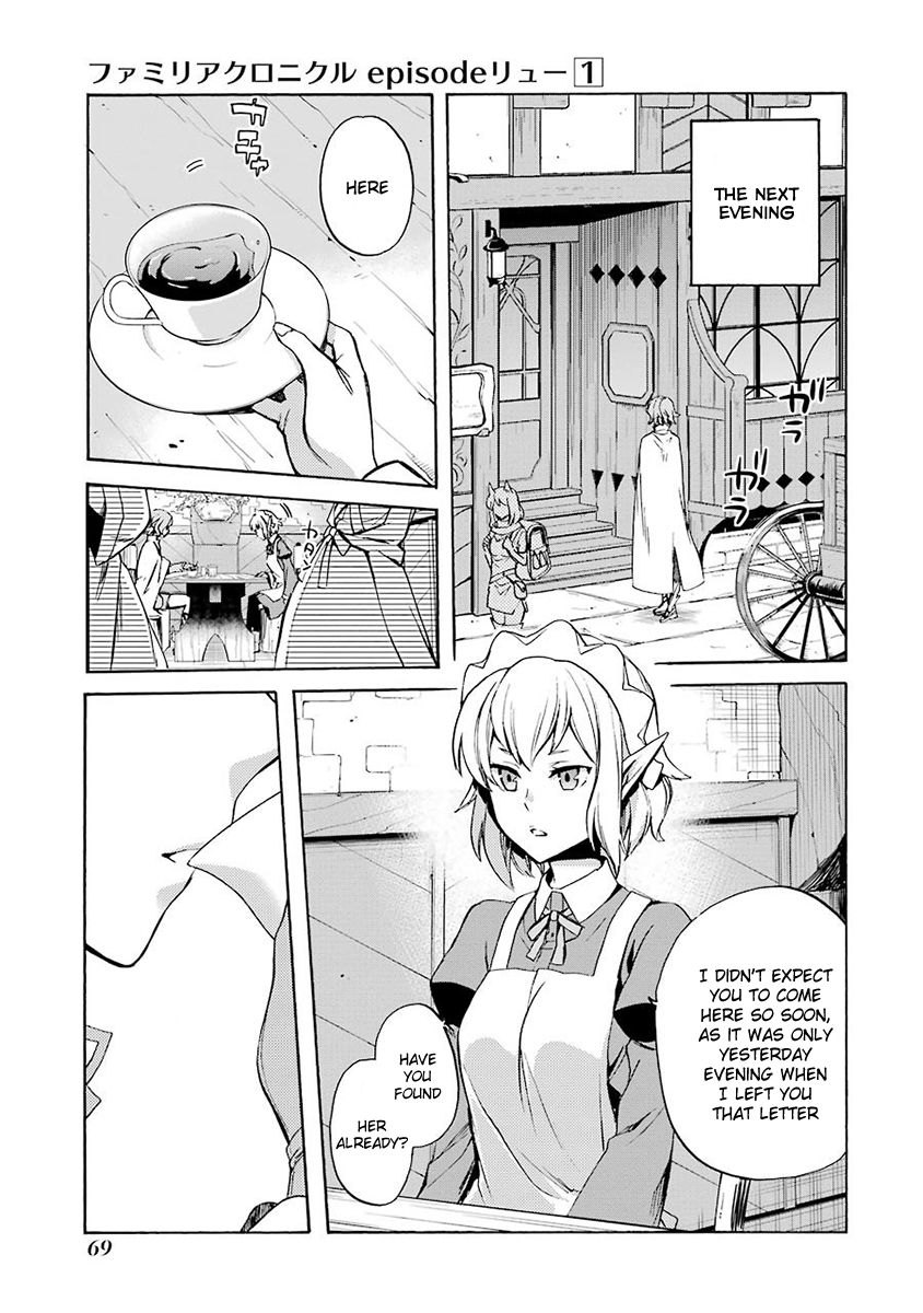 Dungeon ni Deai o Motomeru no wa Machigatte Iru Darou ka: Familia Chronicle Episode Ryu Chapter 2 page 5 - Chapter 2 : Grand Casino