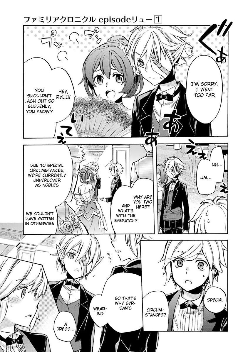 Dungeon ni Deai o Motomeru no wa Machigatte Iru Darou ka: Familia Chronicle Episode Ryu Chapter 2 page 50 - Chapter 2 : Grand Casino