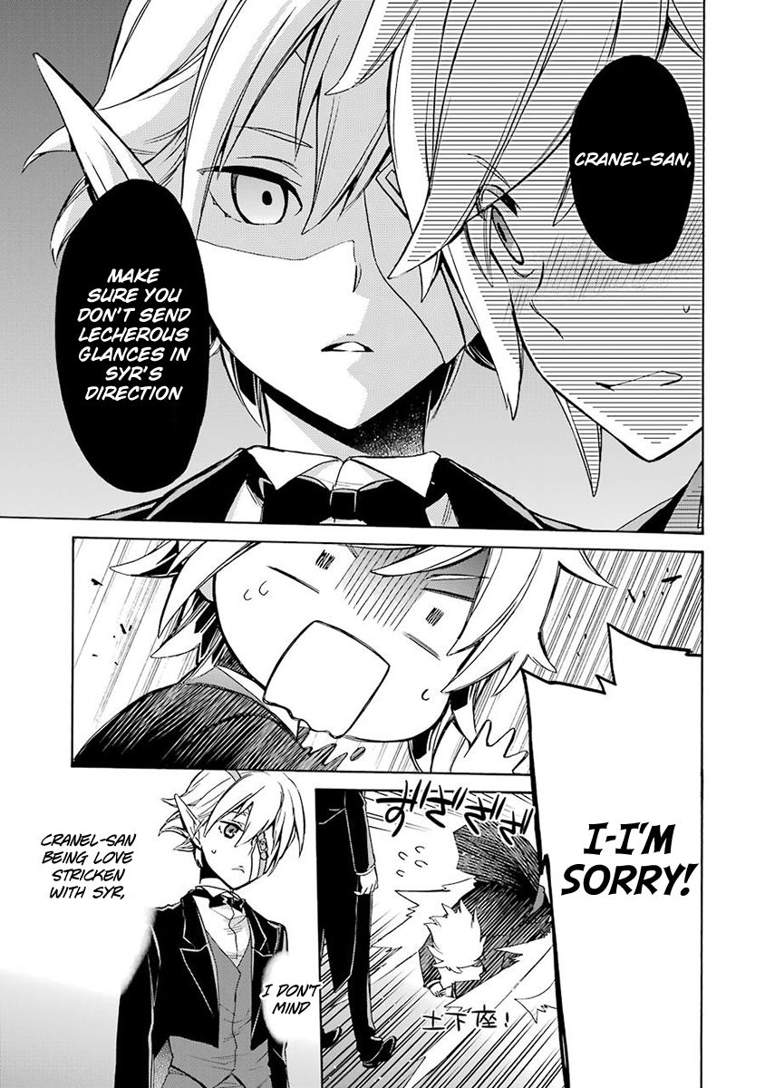 Dungeon ni Deai o Motomeru no wa Machigatte Iru Darou ka: Familia Chronicle Episode Ryu Chapter 2 page 52 - Chapter 2 : Grand Casino