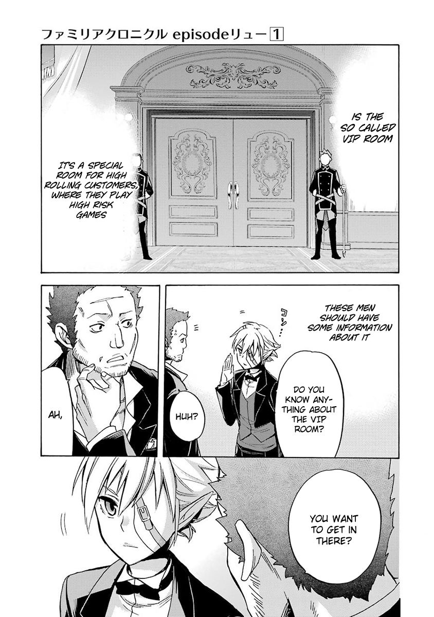 Dungeon ni Deai o Motomeru no wa Machigatte Iru Darou ka: Familia Chronicle Episode Ryu Chapter 2 page 56 - Chapter 2 : Grand Casino