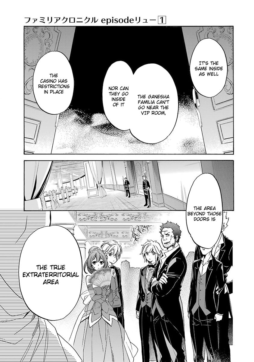 Dungeon ni Deai o Motomeru no wa Machigatte Iru Darou ka: Familia Chronicle Episode Ryu Chapter 2 page 58 - Chapter 2 : Grand Casino