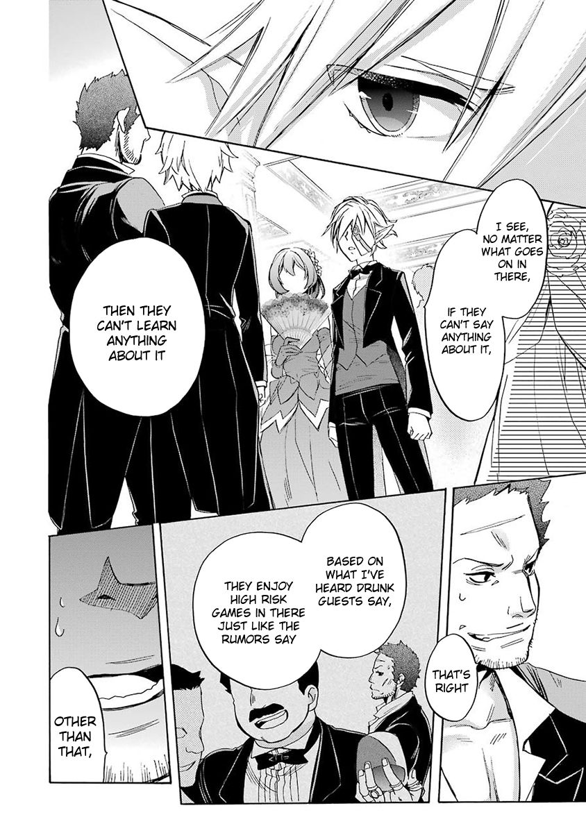 Dungeon ni Deai o Motomeru no wa Machigatte Iru Darou ka: Familia Chronicle Episode Ryu Chapter 2 page 59 - Chapter 2 : Grand Casino