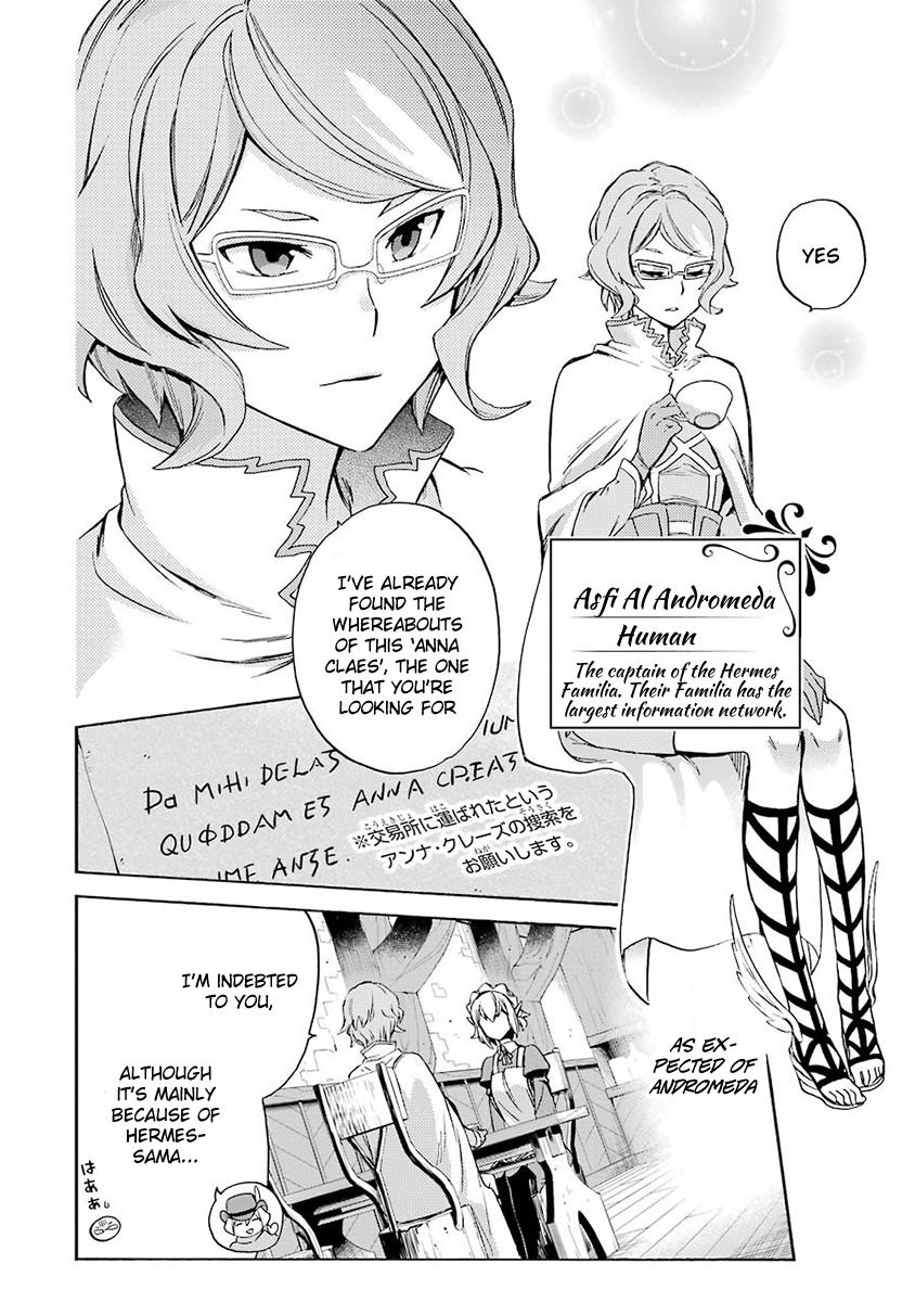 Dungeon ni Deai o Motomeru no wa Machigatte Iru Darou ka: Familia Chronicle Episode Ryu Chapter 2 page 6 - Chapter 2 : Grand Casino