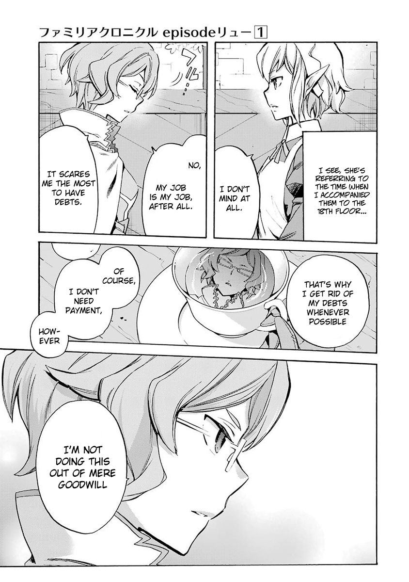 Dungeon ni Deai o Motomeru no wa Machigatte Iru Darou ka: Familia Chronicle Episode Ryu Chapter 2 page 7 - Chapter 2 : Grand Casino