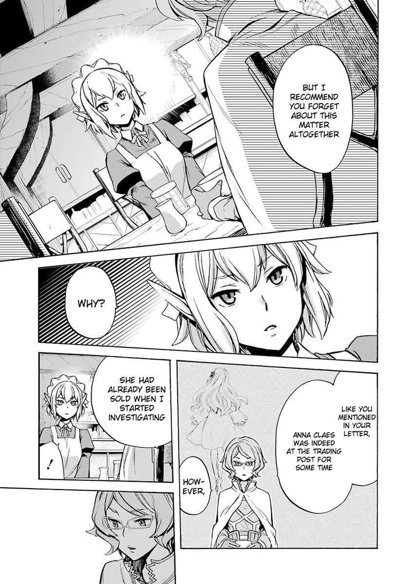 Dungeon ni Deai o Motomeru no wa Machigatte Iru Darou ka: Familia Chronicle Episode Ryu Chapter 2 page 9 - Chapter 2 : Grand Casino