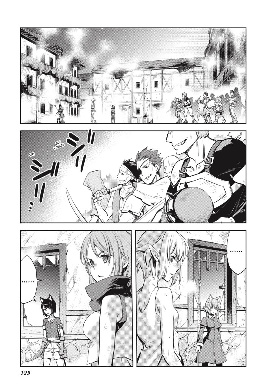 Dungeon ni Deai o Motomeru no wa Machigatte Iru Darou ka: Familia Chronicle Episode Ryu Chapter 20 page 15 - Chapter 20: Girls.10 The BigPicture