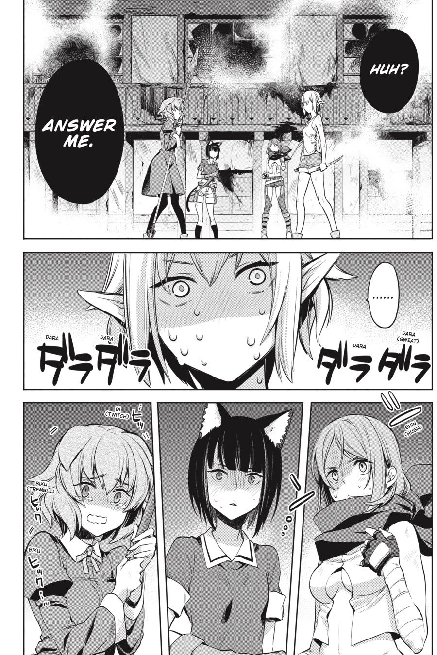 Dungeon ni Deai o Motomeru no wa Machigatte Iru Darou ka: Familia Chronicle Episode Ryu Chapter 20 page 29 - Chapter 20: Girls.10 The BigPicture