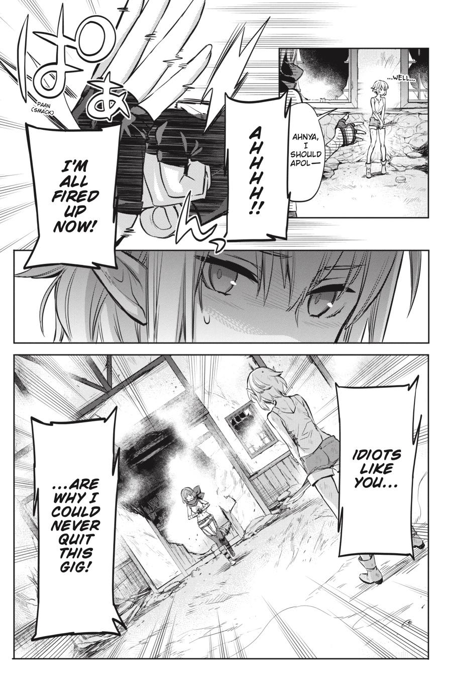 Dungeon ni Deai o Motomeru no wa Machigatte Iru Darou ka: Familia Chronicle Episode Ryu Chapter 20 page 5 - Chapter 20: Girls.10 The BigPicture