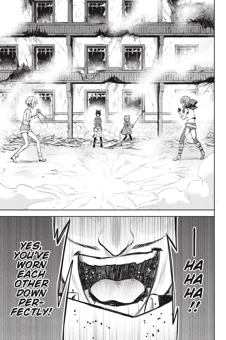 Dungeon ni Deai o Motomeru no wa Machigatte Iru Darou ka: Familia Chronicle Episode Ryu Chapter 20 page 7 - Chapter 20: Girls.10 The BigPicture