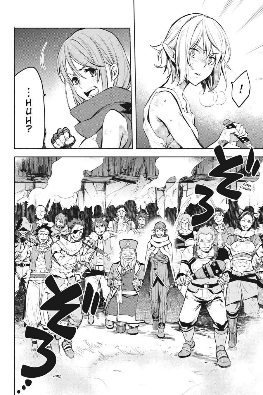 Dungeon ni Deai o Motomeru no wa Machigatte Iru Darou ka: Familia Chronicle Episode Ryu Chapter 20 page 8 - Chapter 20: Girls.10 The BigPicture