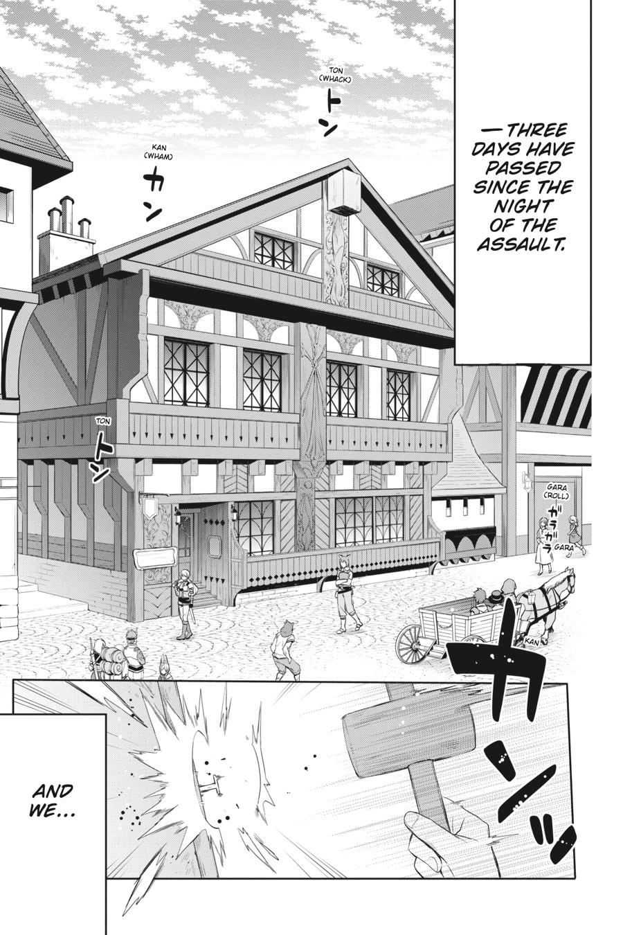 Dungeon ni Deai o Motomeru no wa Machigatte Iru Darou ka: Familia Chronicle Episode Ryu Chapter 21 page 1 - Chapter 21: Girls.11 The Benevolent Mistress [END]