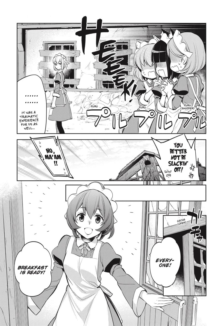 Dungeon ni Deai o Motomeru no wa Machigatte Iru Darou ka: Familia Chronicle Episode Ryu Chapter 21 page 12 - Chapter 21: Girls.11 The Benevolent Mistress [END]