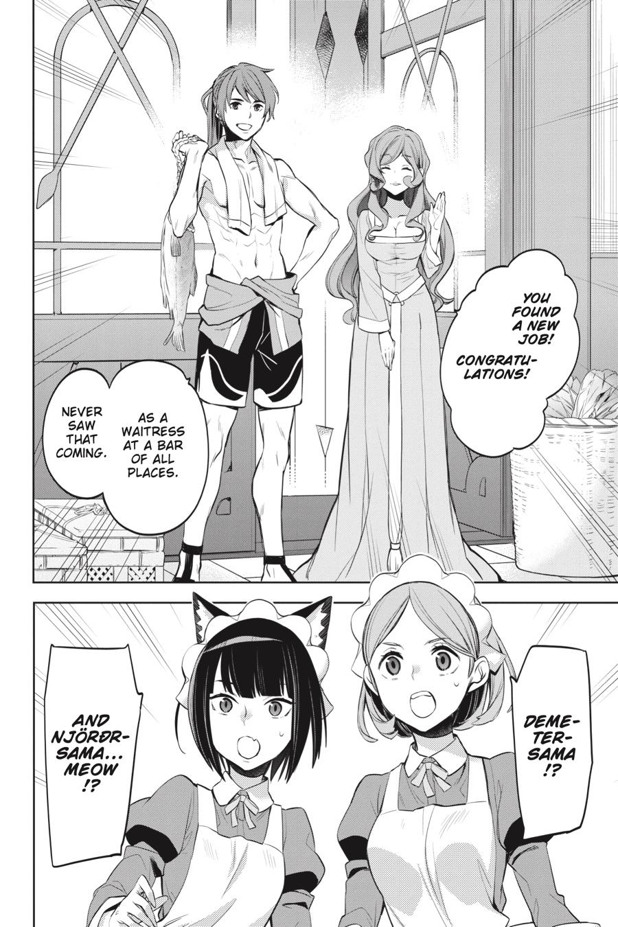 Dungeon ni Deai o Motomeru no wa Machigatte Iru Darou ka: Familia Chronicle Episode Ryu Chapter 21 page 17 - Chapter 21: Girls.11 The Benevolent Mistress [END]