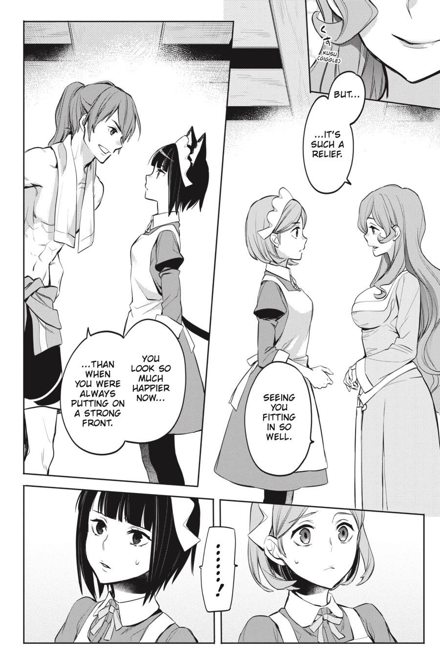 Dungeon ni Deai o Motomeru no wa Machigatte Iru Darou ka: Familia Chronicle Episode Ryu Chapter 21 page 19 - Chapter 21: Girls.11 The Benevolent Mistress [END]