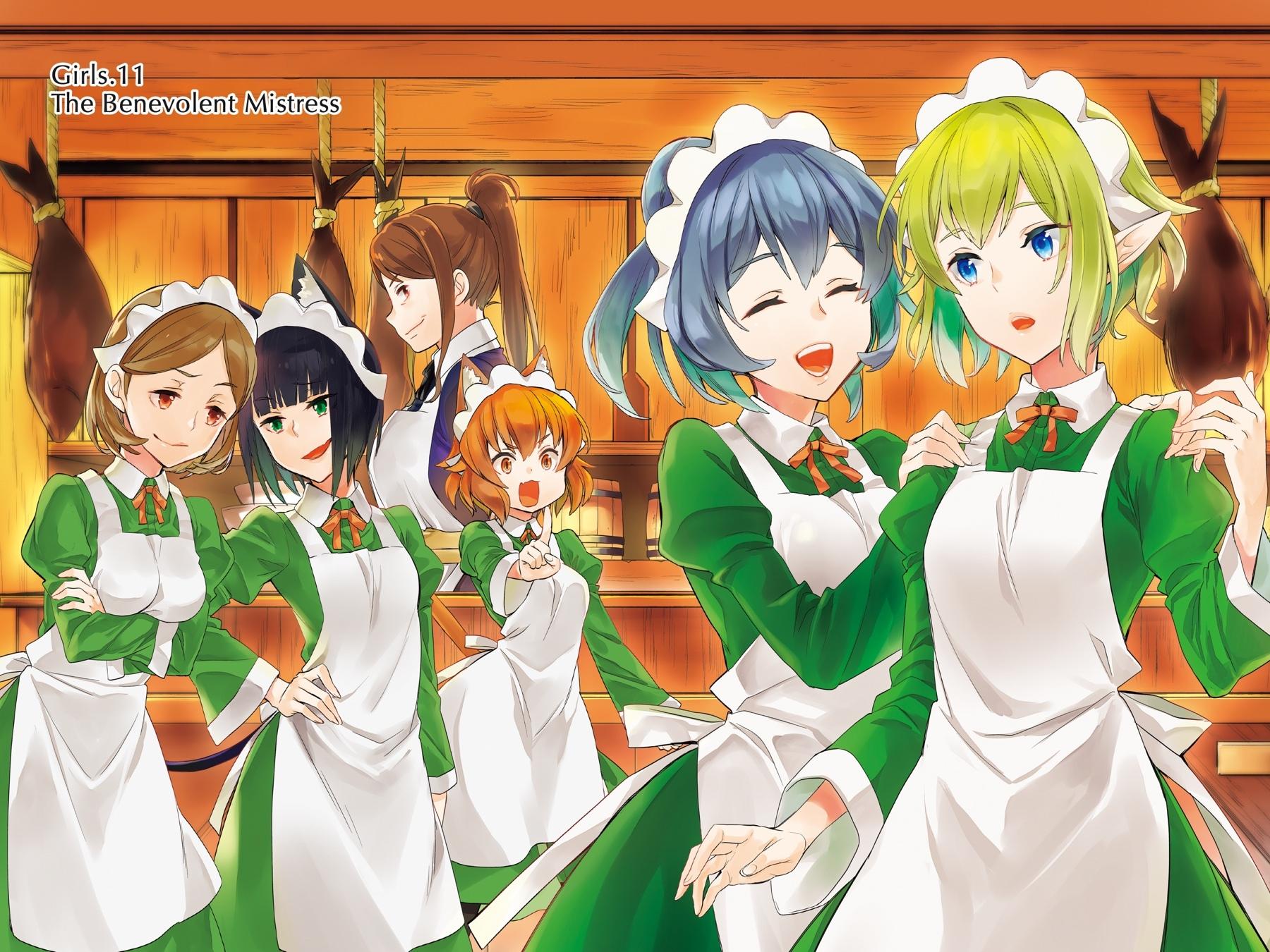 Dungeon ni Deai o Motomeru no wa Machigatte Iru Darou ka: Familia Chronicle Episode Ryu Chapter 21 page 2 - Chapter 21: Girls.11 The Benevolent Mistress [END]