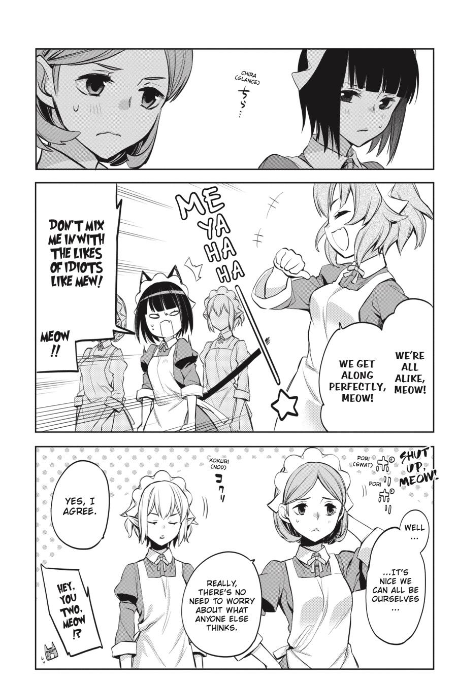 Dungeon ni Deai o Motomeru no wa Machigatte Iru Darou ka: Familia Chronicle Episode Ryu Chapter 21 page 20 - Chapter 21: Girls.11 The Benevolent Mistress [END]