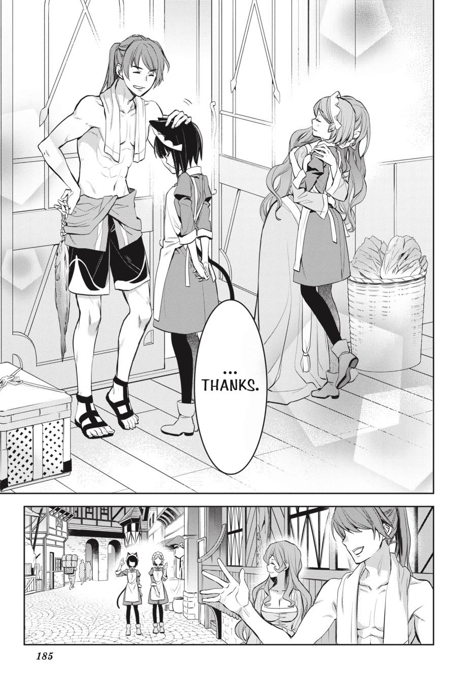 Dungeon ni Deai o Motomeru no wa Machigatte Iru Darou ka: Familia Chronicle Episode Ryu Chapter 21 page 24 - Chapter 21: Girls.11 The Benevolent Mistress [END]