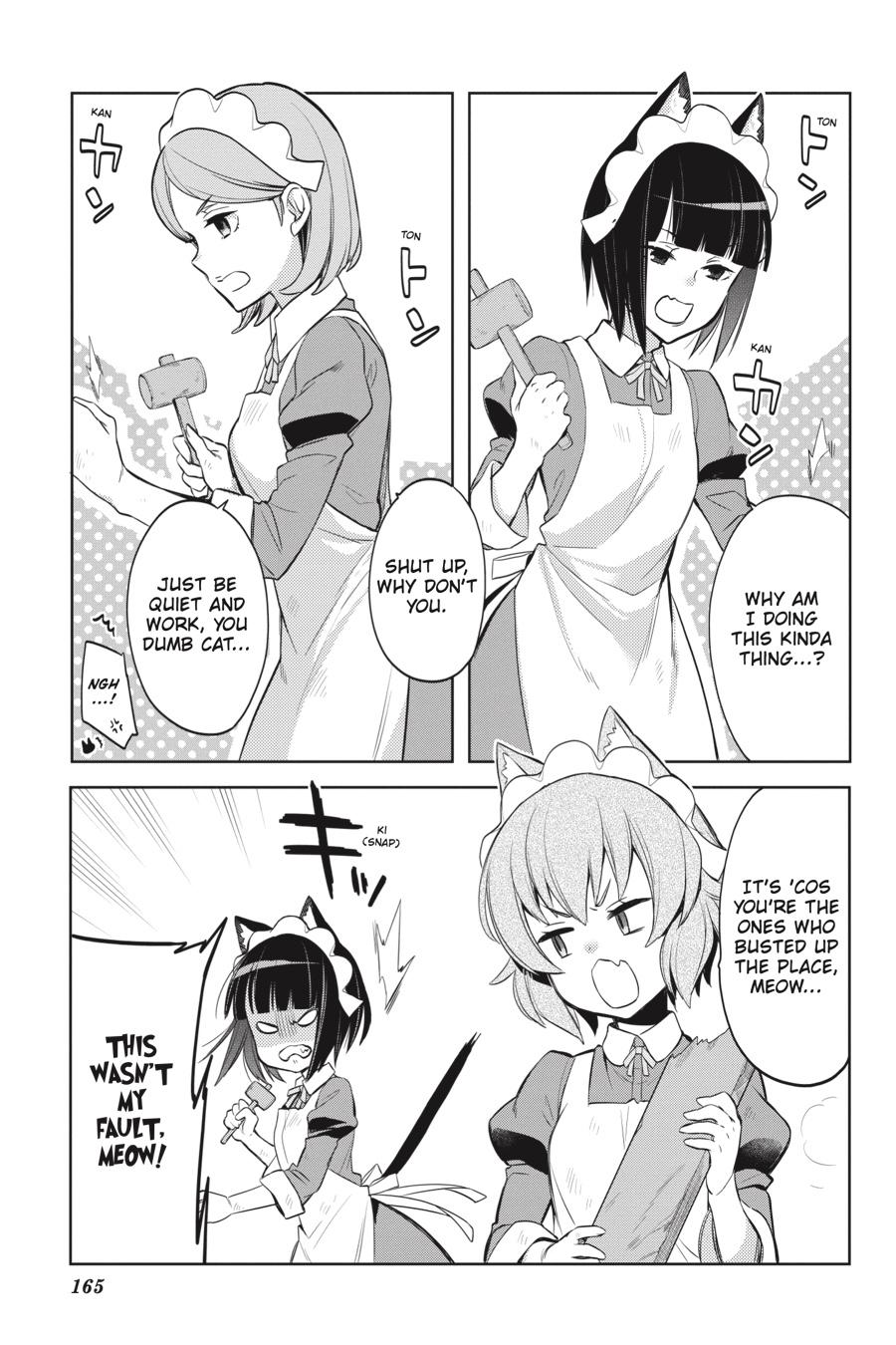 Dungeon ni Deai o Motomeru no wa Machigatte Iru Darou ka: Familia Chronicle Episode Ryu Chapter 21 page 4 - Chapter 21: Girls.11 The Benevolent Mistress [END]