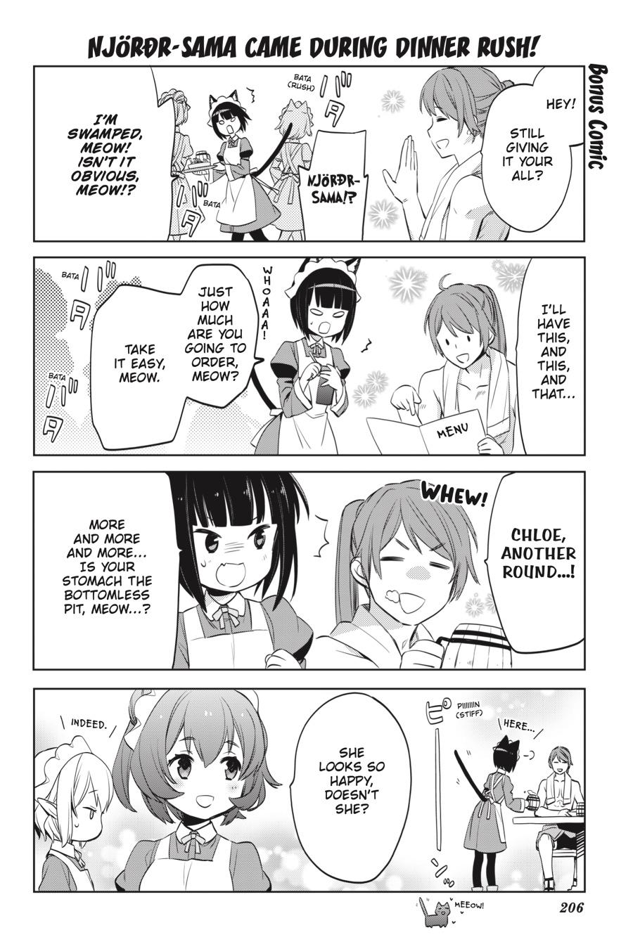 Dungeon ni Deai o Motomeru no wa Machigatte Iru Darou ka: Familia Chronicle Episode Ryu Chapter 21 page 43 - Chapter 21: Girls.11 The Benevolent Mistress [END]