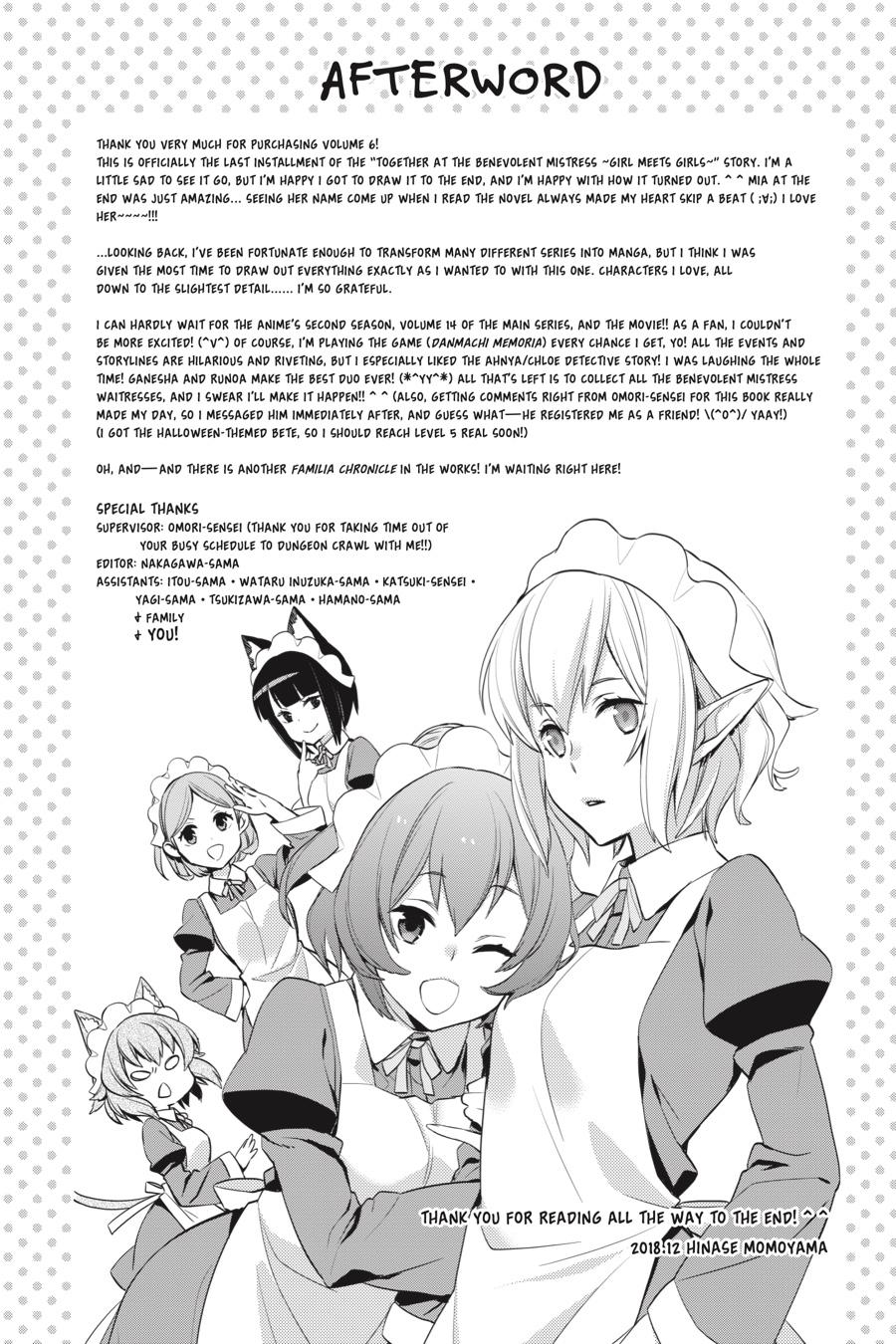 Dungeon ni Deai o Motomeru no wa Machigatte Iru Darou ka: Familia Chronicle Episode Ryu Chapter 21 page 45 - Chapter 21: Girls.11 The Benevolent Mistress [END]