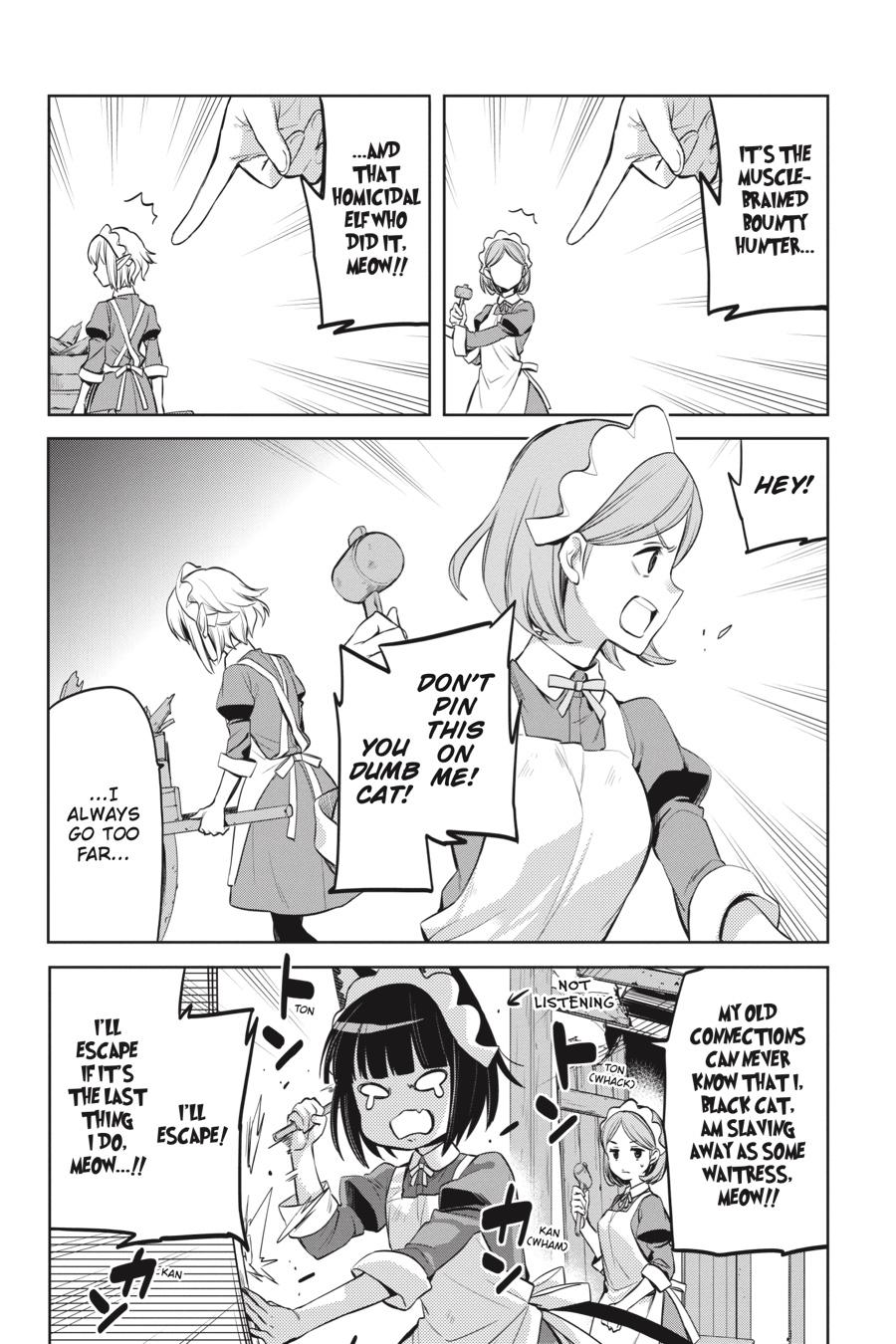 Dungeon ni Deai o Motomeru no wa Machigatte Iru Darou ka: Familia Chronicle Episode Ryu Chapter 21 page 5 - Chapter 21: Girls.11 The Benevolent Mistress [END]