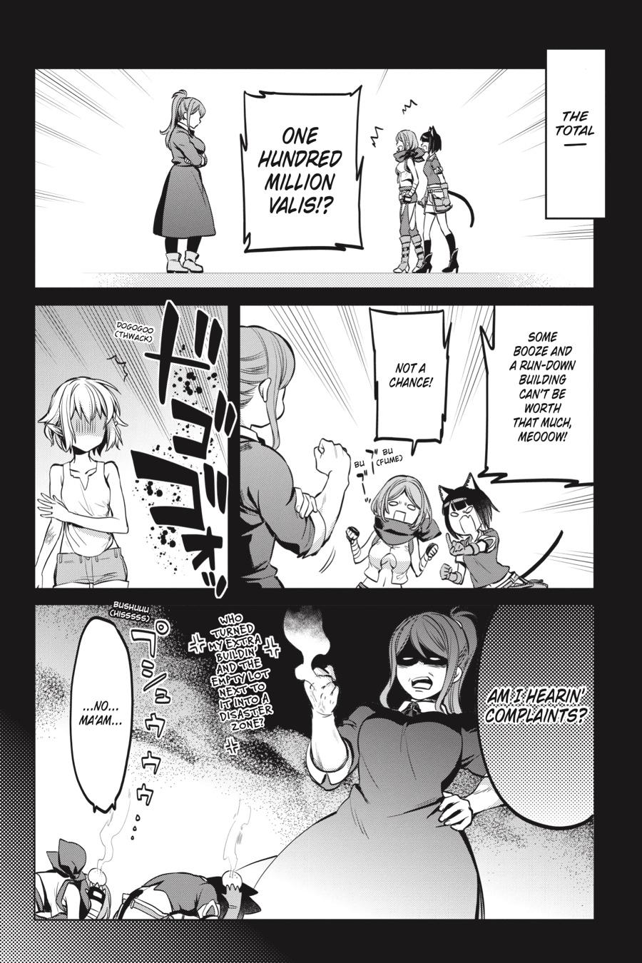 Dungeon ni Deai o Motomeru no wa Machigatte Iru Darou ka: Familia Chronicle Episode Ryu Chapter 21 page 7 - Chapter 21: Girls.11 The Benevolent Mistress [END]