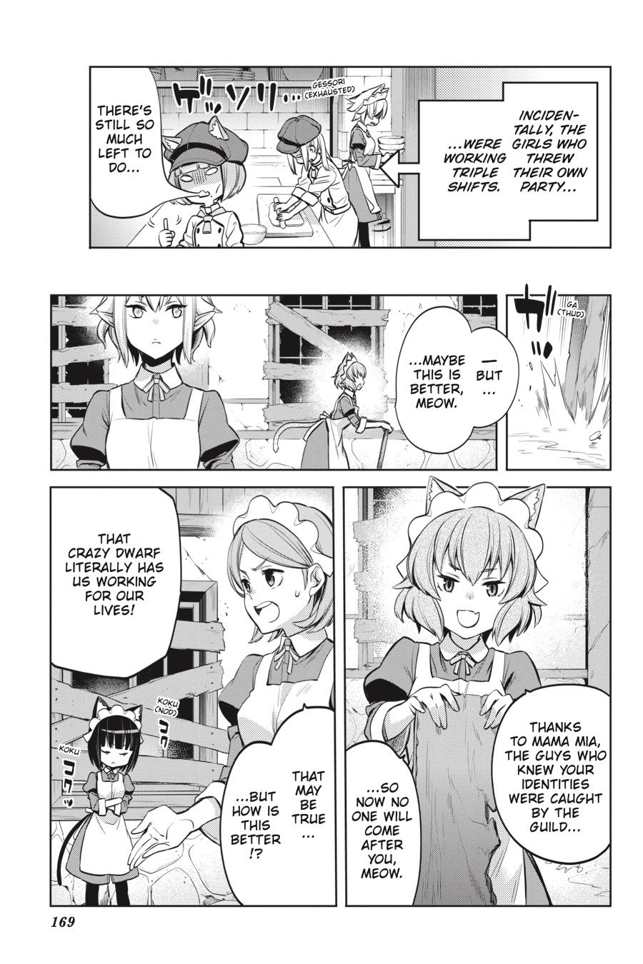 Dungeon ni Deai o Motomeru no wa Machigatte Iru Darou ka: Familia Chronicle Episode Ryu Chapter 21 page 8 - Chapter 21: Girls.11 The Benevolent Mistress [END]