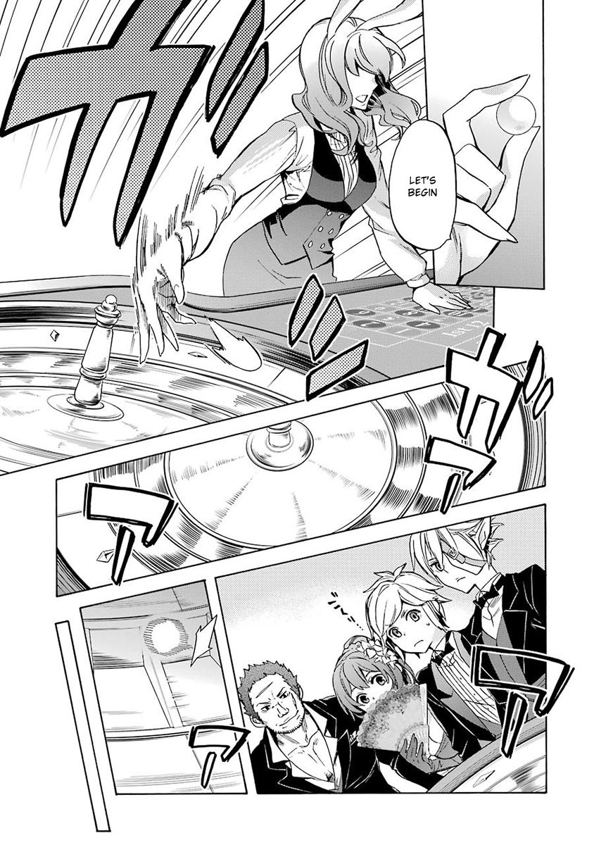 Dungeon ni Deai o Motomeru no wa Machigatte Iru Darou ka: Familia Chronicle Episode Ryu Chapter 3 page 11 - Chapter 3 : Falna and Roulette