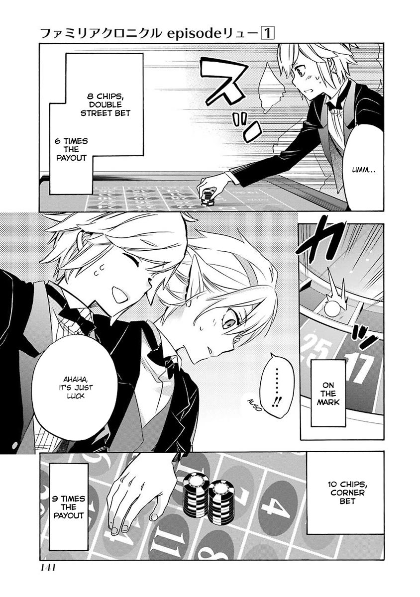 Dungeon ni Deai o Motomeru no wa Machigatte Iru Darou ka: Familia Chronicle Episode Ryu Chapter 3 page 15 - Chapter 3 : Falna and Roulette