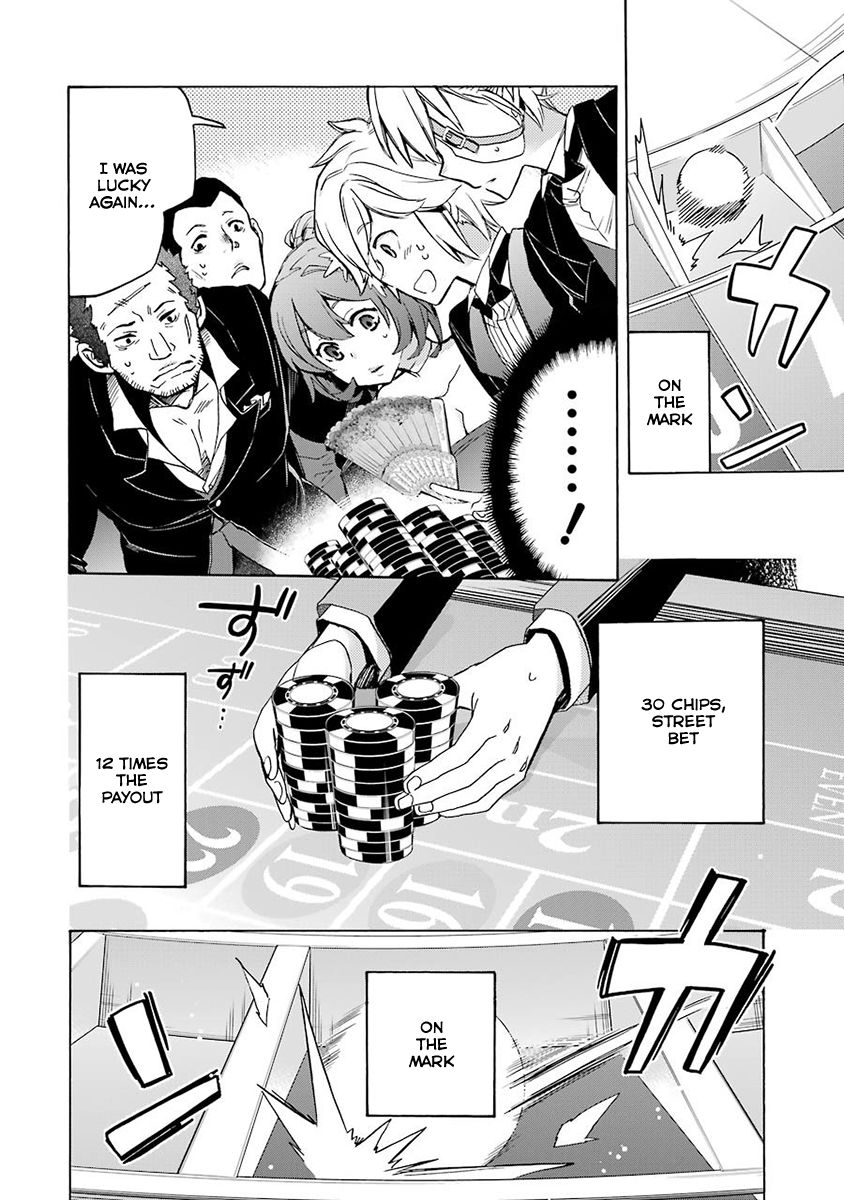 Dungeon ni Deai o Motomeru no wa Machigatte Iru Darou ka: Familia Chronicle Episode Ryu Chapter 3 page 16 - Chapter 3 : Falna and Roulette