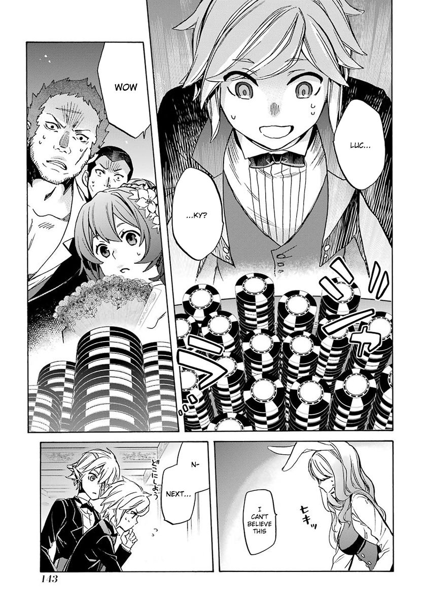 Dungeon ni Deai o Motomeru no wa Machigatte Iru Darou ka: Familia Chronicle Episode Ryu Chapter 3 page 17 - Chapter 3 : Falna and Roulette