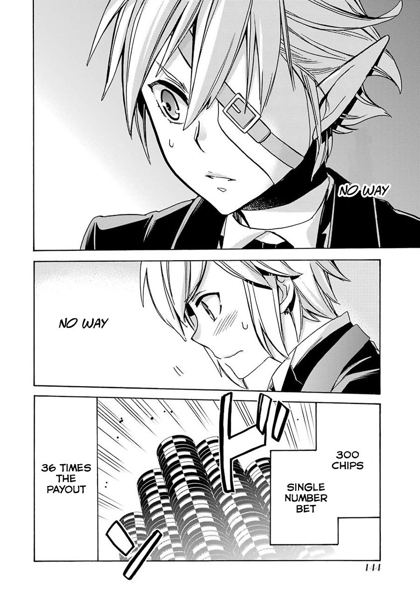 Dungeon ni Deai o Motomeru no wa Machigatte Iru Darou ka: Familia Chronicle Episode Ryu Chapter 3 page 18 - Chapter 3 : Falna and Roulette