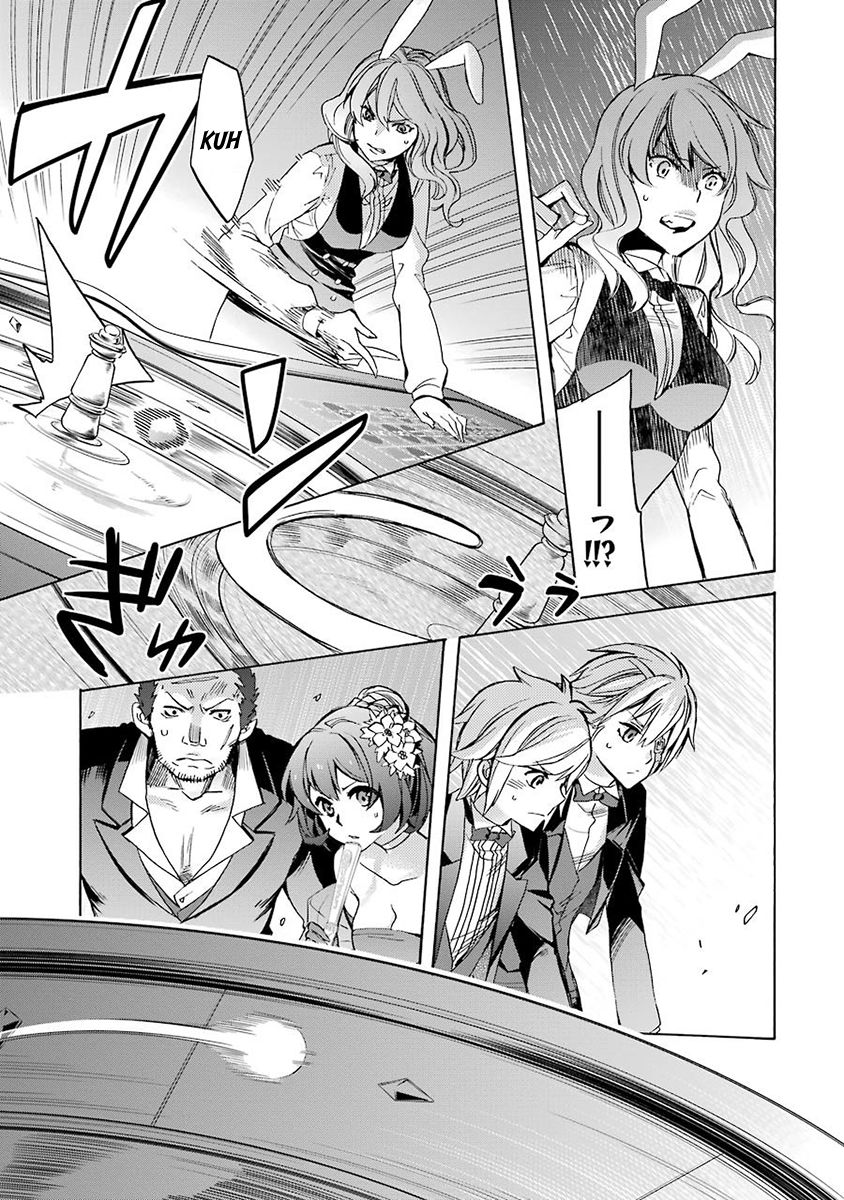 Dungeon ni Deai o Motomeru no wa Machigatte Iru Darou ka: Familia Chronicle Episode Ryu Chapter 3 page 19 - Chapter 3 : Falna and Roulette