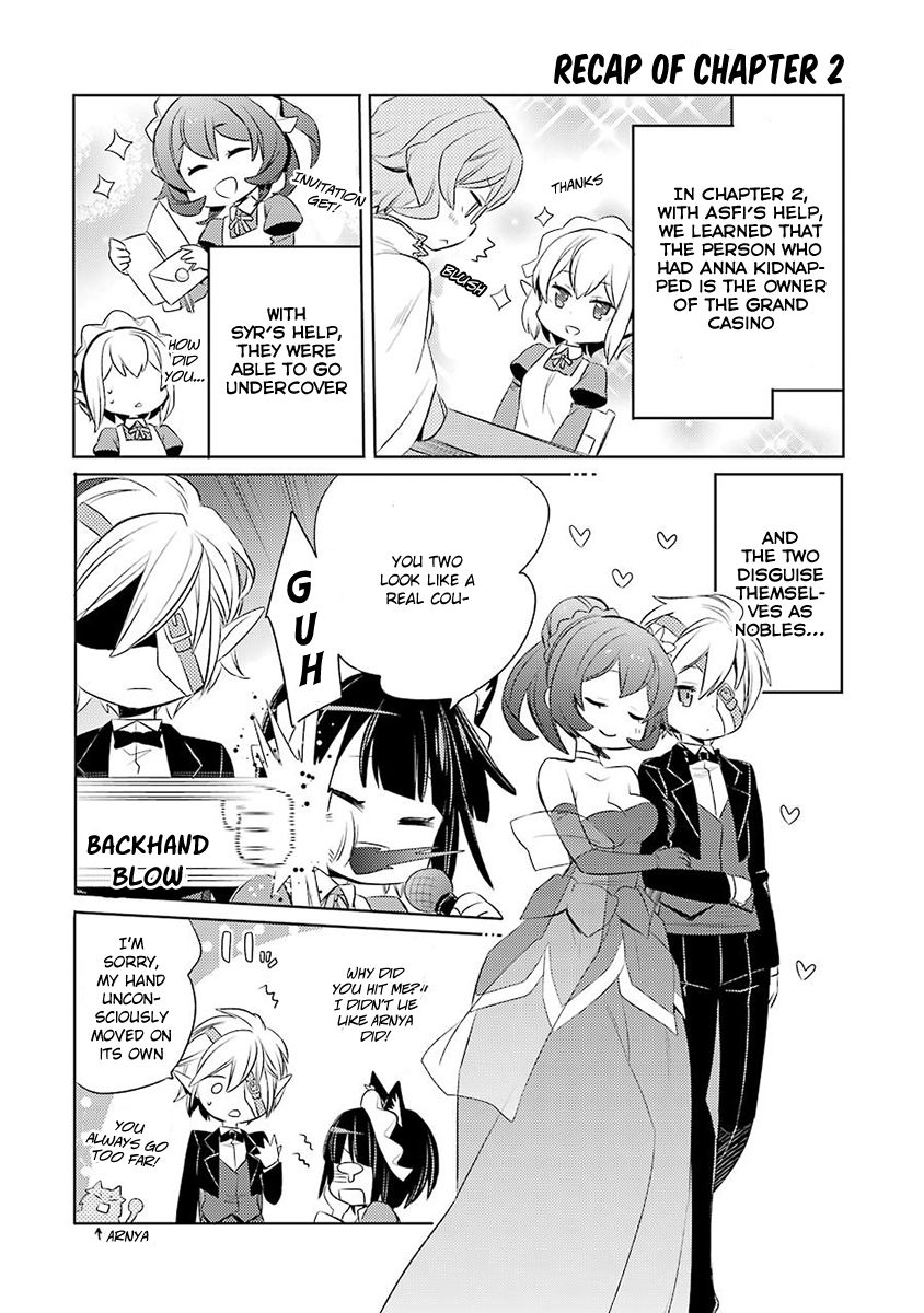 Dungeon ni Deai o Motomeru no wa Machigatte Iru Darou ka: Familia Chronicle Episode Ryu Chapter 3 page 2 - Chapter 3 : Falna and Roulette