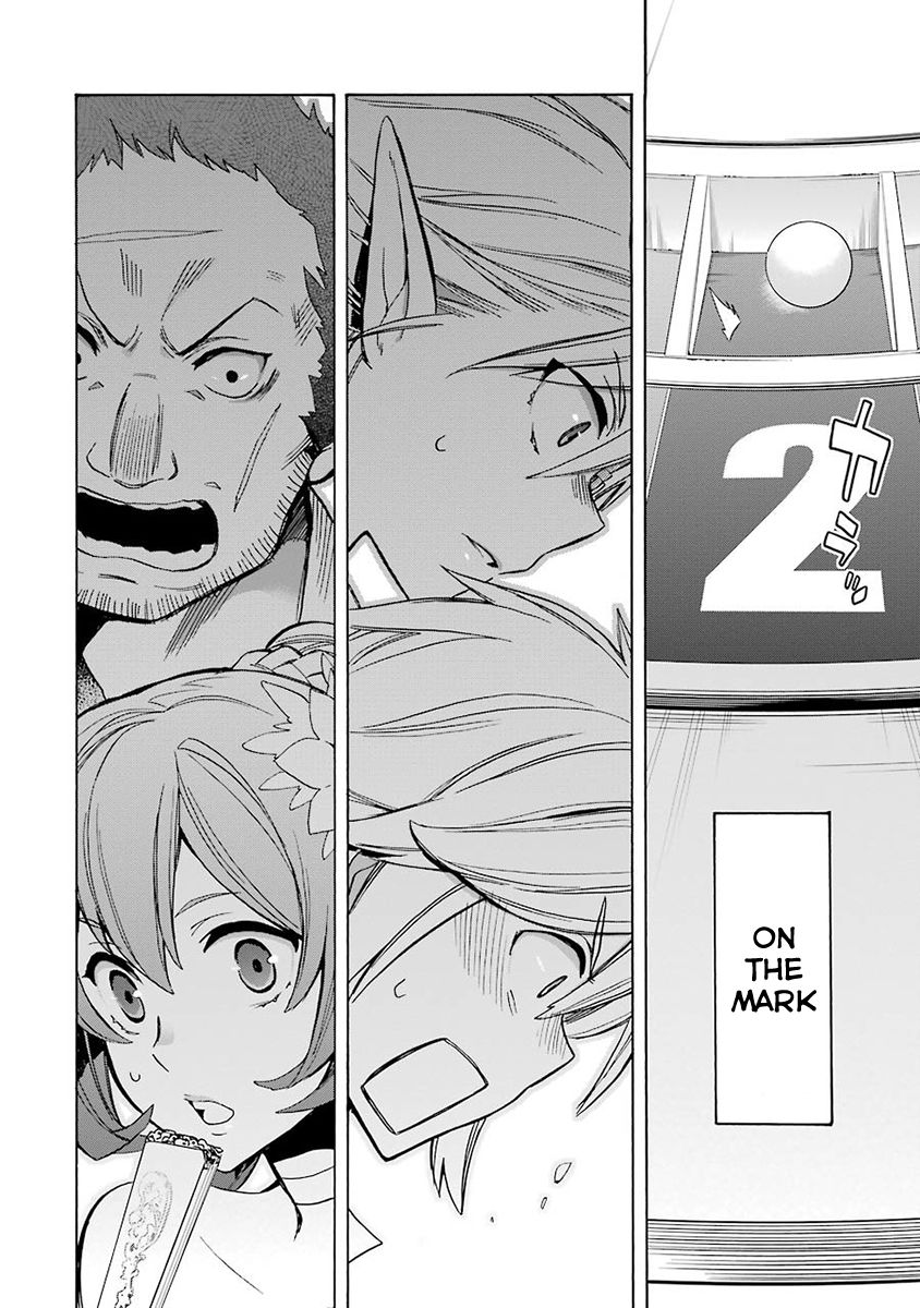 Dungeon ni Deai o Motomeru no wa Machigatte Iru Darou ka: Familia Chronicle Episode Ryu Chapter 3 page 20 - Chapter 3 : Falna and Roulette