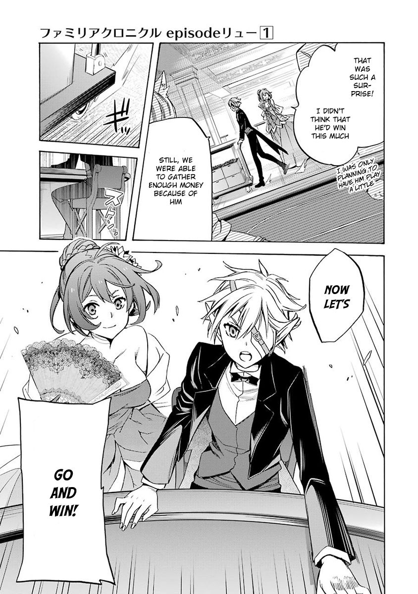 Dungeon ni Deai o Motomeru no wa Machigatte Iru Darou ka: Familia Chronicle Episode Ryu Chapter 3 page 25 - Chapter 3 : Falna and Roulette