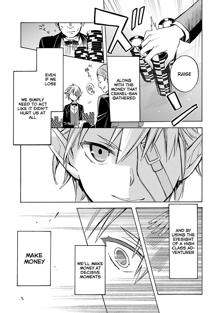Dungeon ni Deai o Motomeru no wa Machigatte Iru Darou ka: Familia Chronicle Episode Ryu Chapter 3 page 27 - Chapter 3 : Falna and Roulette
