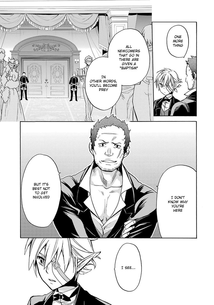 Dungeon ni Deai o Motomeru no wa Machigatte Iru Darou ka: Familia Chronicle Episode Ryu Chapter 3 page 3 - Chapter 3 : Falna and Roulette
