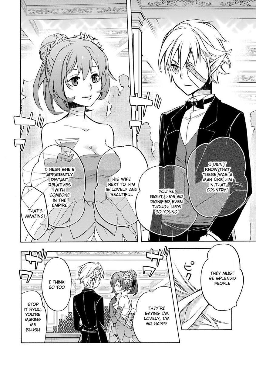 Dungeon ni Deai o Motomeru no wa Machigatte Iru Darou ka: Familia Chronicle Episode Ryu Chapter 3 page 30 - Chapter 3 : Falna and Roulette