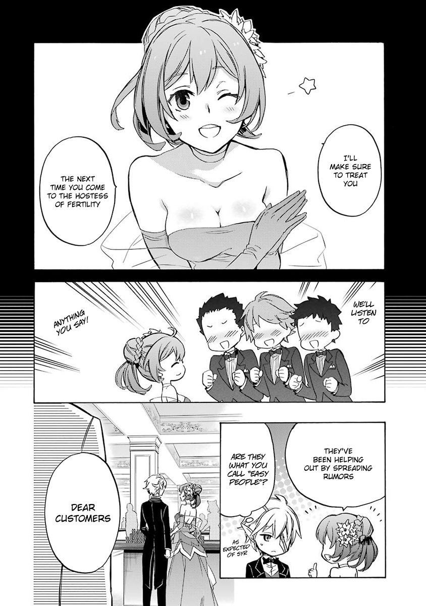 Dungeon ni Deai o Motomeru no wa Machigatte Iru Darou ka: Familia Chronicle Episode Ryu Chapter 3 page 32 - Chapter 3 : Falna and Roulette