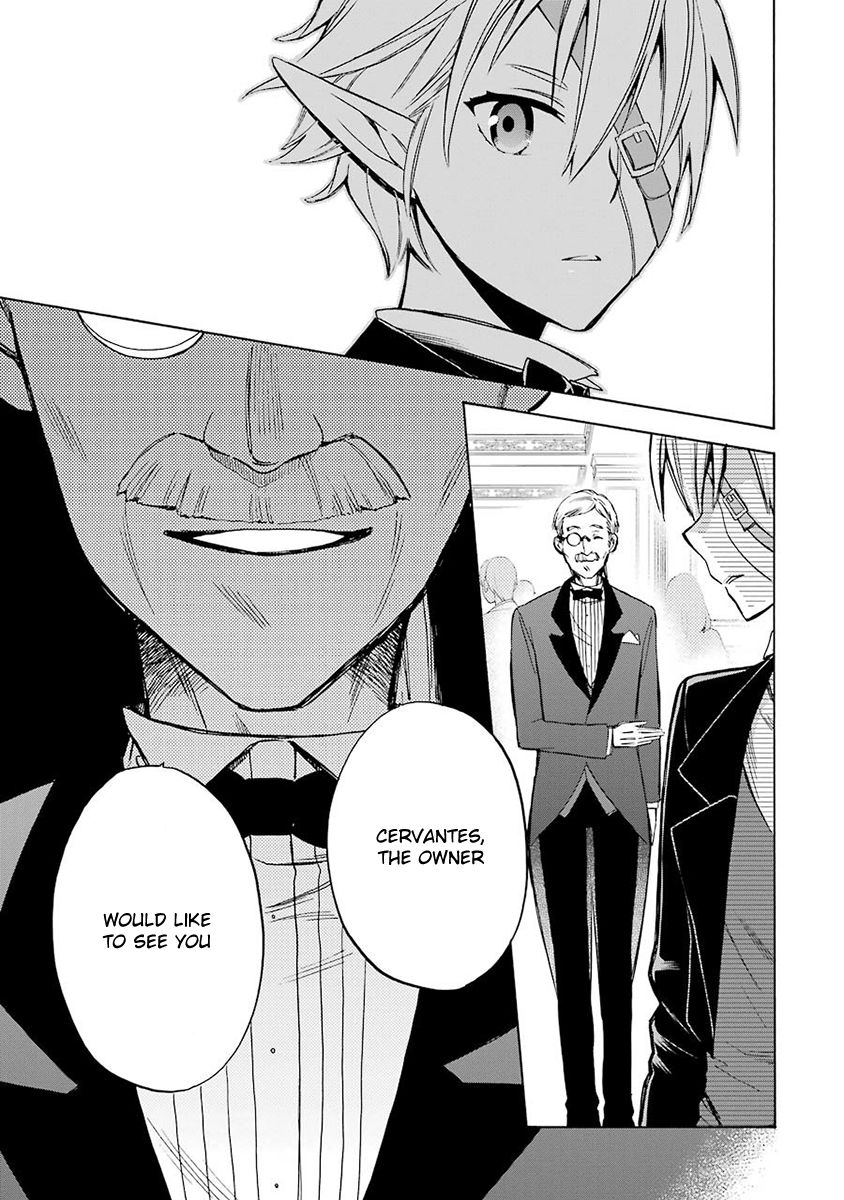 Dungeon ni Deai o Motomeru no wa Machigatte Iru Darou ka: Familia Chronicle Episode Ryu Chapter 3 page 33 - Chapter 3 : Falna and Roulette