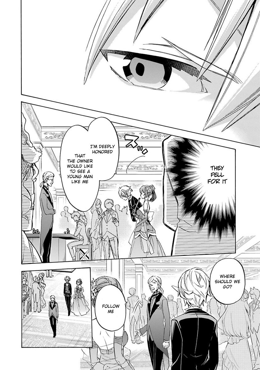 Dungeon ni Deai o Motomeru no wa Machigatte Iru Darou ka: Familia Chronicle Episode Ryu Chapter 3 page 34 - Chapter 3 : Falna and Roulette