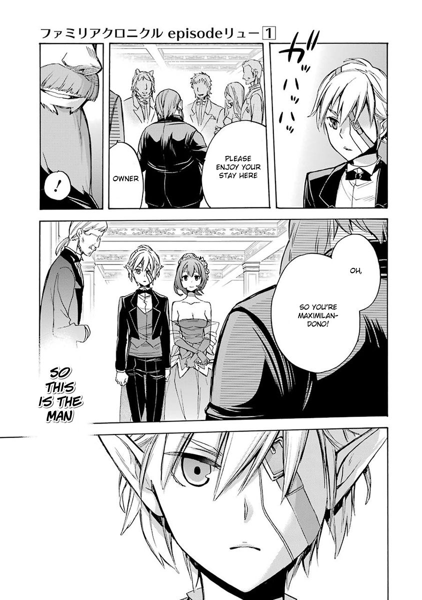 Dungeon ni Deai o Motomeru no wa Machigatte Iru Darou ka: Familia Chronicle Episode Ryu Chapter 3 page 35 - Chapter 3 : Falna and Roulette