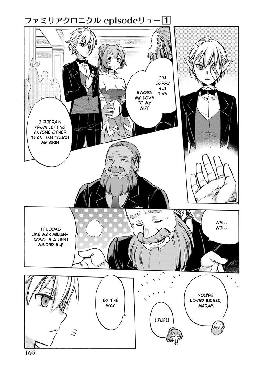 Dungeon ni Deai o Motomeru no wa Machigatte Iru Darou ka: Familia Chronicle Episode Ryu Chapter 3 page 39 - Chapter 3 : Falna and Roulette