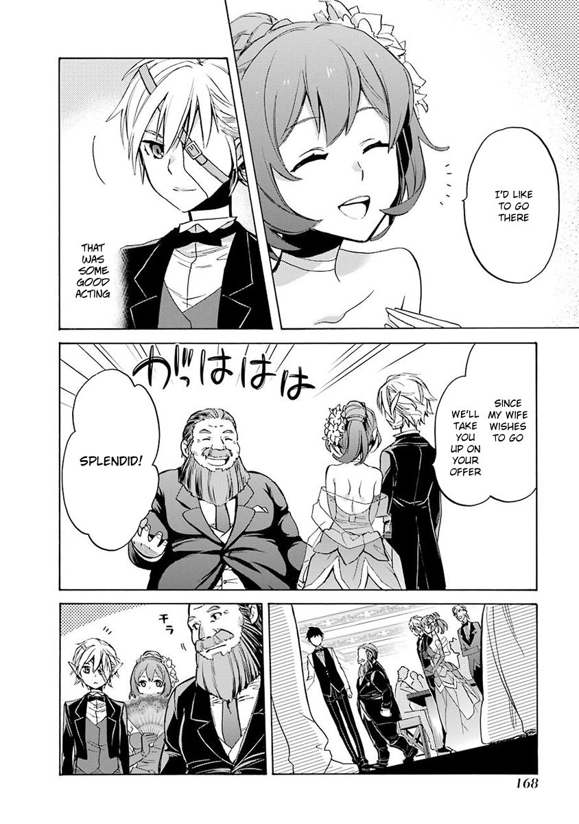 Dungeon ni Deai o Motomeru no wa Machigatte Iru Darou ka: Familia Chronicle Episode Ryu Chapter 3 page 42 - Chapter 3 : Falna and Roulette